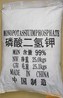 聚氨酯（PU）彩鋼夾芯板