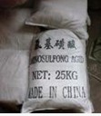 右式單斗感應(yīng)洗手池