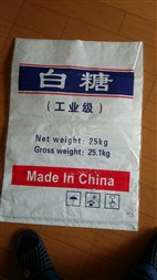 三位洗手池